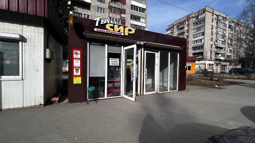 Здається МАФ у жвавій локації на вул. Патона.