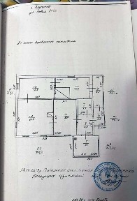 СМ Продам будинок 98 м² 25 соток Газ + твердопаливне опалення поряд Десна