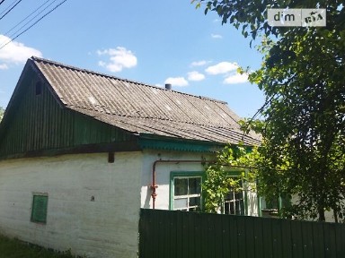 вулиця Татарів Яр, район Новокодацький, Дніпро, метро Покровська, вул. Татарів Яр • ID 34591347