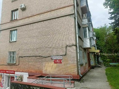 ! ПРОДАЄТЬСЯ трьохкімнатна з видом на ПАРК Шевченка
