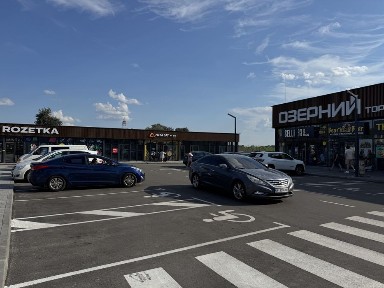 Київська область, Березань
