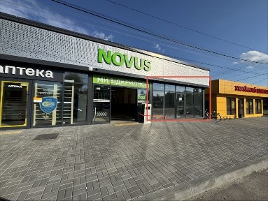 Київська область, Баришівка