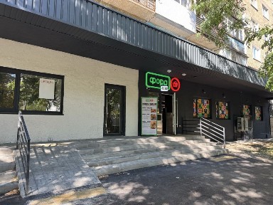 Київська область, Київ, Дарницький