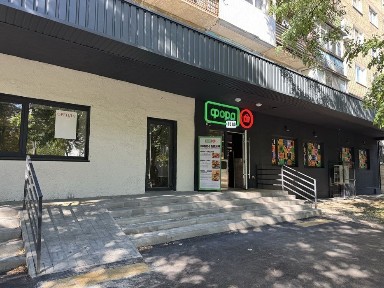 Київська область, Київ, Дарницький