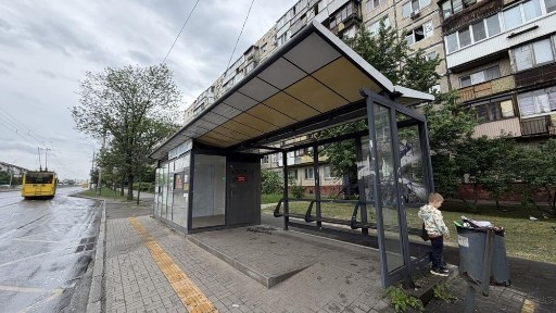 Київська область, Київ, Дніпровський