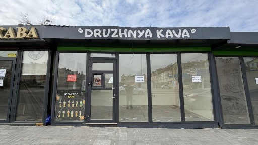 Оренда на вул. Соборна, 124 приміщення на 15 м², вигідно