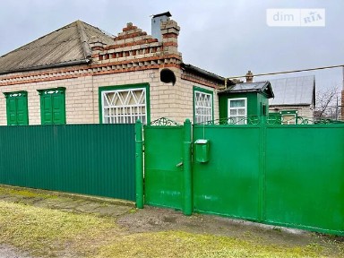 Поштова вулиця, Самар, вул. Поштова • ID 34593416