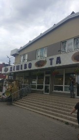 Львівська область, Яворів