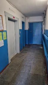 Дніпропетровська область, Дніпро, Шевченківський