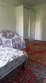Дніпропетровська область, Кам'янське
