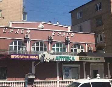 Оренда перукарського крісла, місця