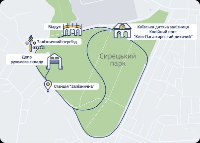 Оренда будівлі вул. Паркова сирецька 6а. 0,33 Га. 1м. кв. -157грн. 100кВт-4,33грн. Метро 10хв. пішки.