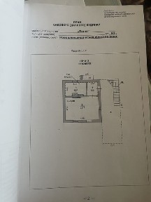 Дніпропетровська область, Дніпрове