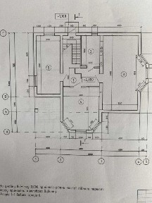 Продам незакінчене будівництво