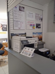 Аренда помещения под копи центр и изготовление ключей