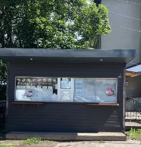 Кіоск під бізнес