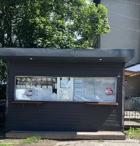 Кіоск під бізнес