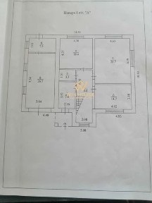 Київська область, Боярка