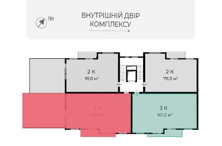 Пентхаус з терасою у ЖК GRAND HILLS, Ужгород - GH 3.51