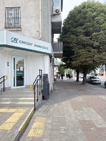 Аренда Центр комерческое помещение