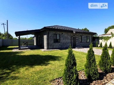 Верховинська вулиця, мікрорайон Кам'янка, район Амур-Нижньодніпровський, Дніпро, вул. Верховинська • ID 34597460