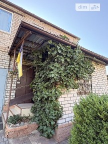 Мар'янівка (Кривий Ріг), СТ Мрія 14-а вулиця • ID 34597362