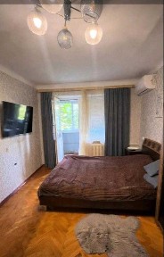 Харківська область, Харків, Основ'янський