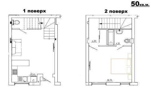Продаж квартири | таунхаусу | 36700