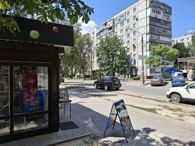 Оренда Мафу на Малому ринку!