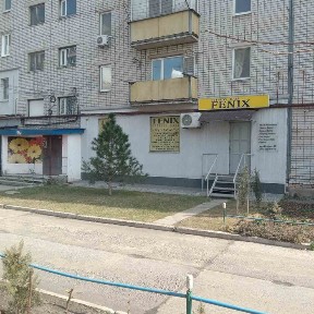 Продам квартиру центр Павлограда