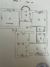Продам 3- кімнатну квартиру по вул. Сучасна (колишня Пришвіна)