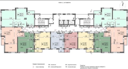 Продаж 1К «Збараж» «Патріотика» Софії Русової 7-В.