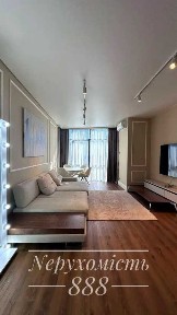 Продажа 2-комнатной квартиры 75 м², Олеговская ул., 1
