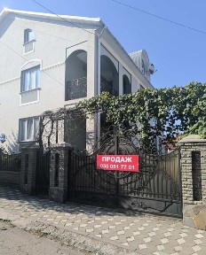 Чернівецька область, Чернівці