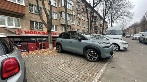 Київська область, Київ, Печерський