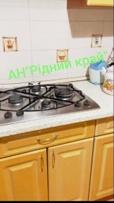 Полтавська область, Полтава