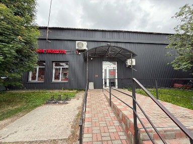 Київська область, Переяслав