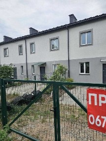 Київська область, Гатне
