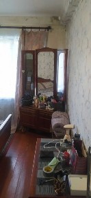 Дніпропетровська область, Кам'янське