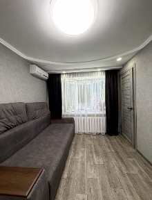 Дніпропетровська область, Самар
