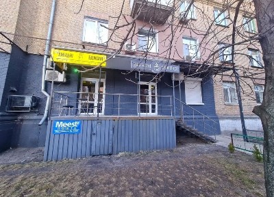 Київська область, Київ, Дніпровський