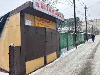 Київська область, Біла Церква