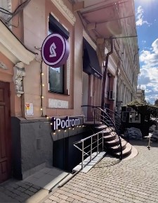 Київська область, Київ, Шевченківський