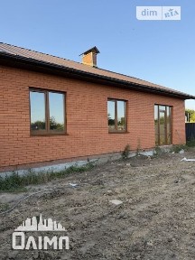 Продам чудовий будинок