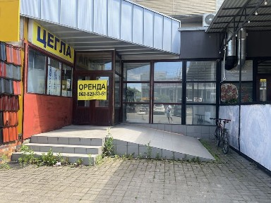 Сдам комерційне приміщення 110 метрів, навпроти АТБ. Чернівці.