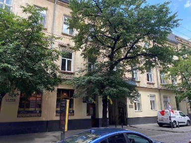 Львівська область, Львів, Галицький