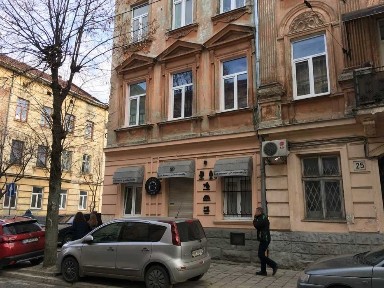 Львівська область, Львів, Галицький