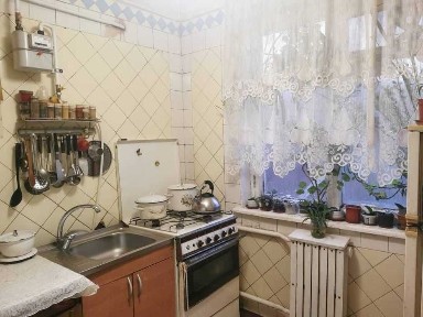2 комн -44 метра. Центр. 4/5 эт. 