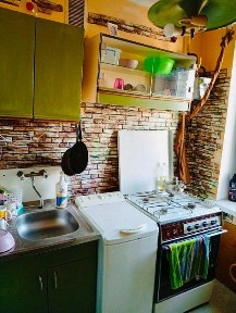 Продаж 1 кімнатна квартира по вул. Ряшівська