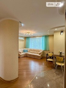 проспект Центральний, район Заводський, Миколаїв, просп. Центральний 261 • ID 34603239